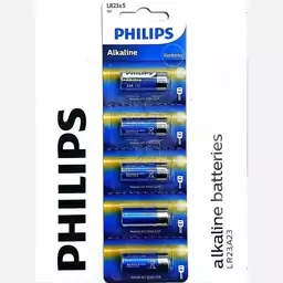 باتری ریموتی 23a آلکالاین فیلیپس (PHILIPS LR23-23A)