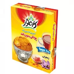 پولکی زعفرانی بدون قند کامور 150g (پس کرایه)