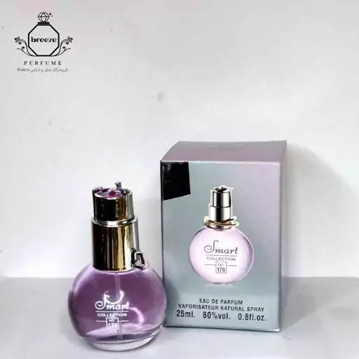 ادکلن 25ml لانوین اکلت smart Collection 