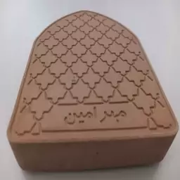 مهر نماز محراب بقیع