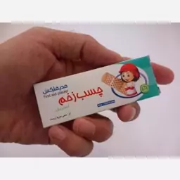 چسب زخم استریل Mediflex