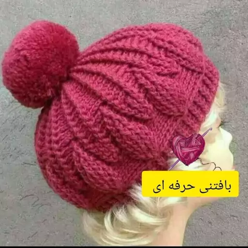 کلاه دخترانه هراندازه و رنگی که شما بخواین