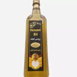 روغن کنجد کم بو طارم 