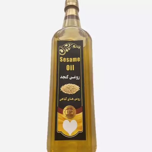 روغن کنجد کم بو طارم 