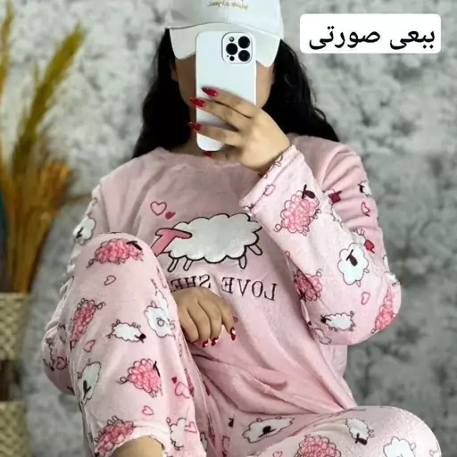 بلوز و شلوار زنانه تدی