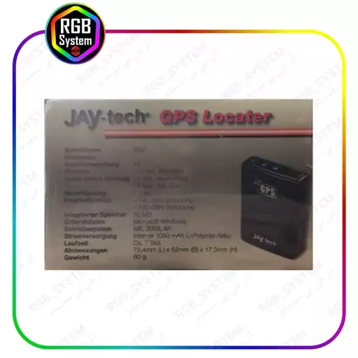 مکان یاب GPS برند Jay-tech GX2