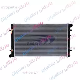 رادیاتورآب برلیانس 320-330 ATوارداتی برند PMR