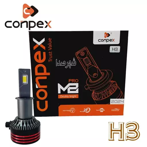 هدلایت کانپکس پایه H3 مدل CONPEX M8 PRO دارای گارانتی 