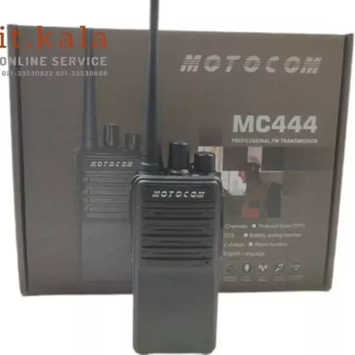 بیسیم واکی تاکی مجاز موتوکام MOTOCOM MC444