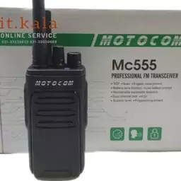 بیسیم مجاز واکی تاکی موتوکام مدل MC555 - تک عددی