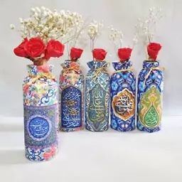 گلدان پارچه ای مذهبی بزرگ