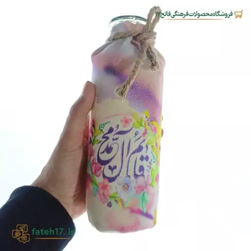 گلدان پارچه ای مذهبی بزرگ