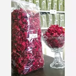 چای ترش غنچه 500 گرمی