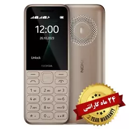 گوشی موبایل نوکیا Nokia 130 2023 اصلی ویتنام Made in Vietnam با گارانتی