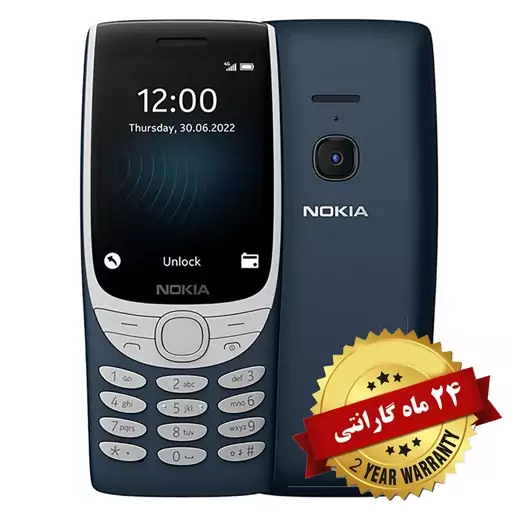 گوشی موبایل نوکیا Nokia 8210 اصلی ویتنام Made in Vietnam با گارانتی