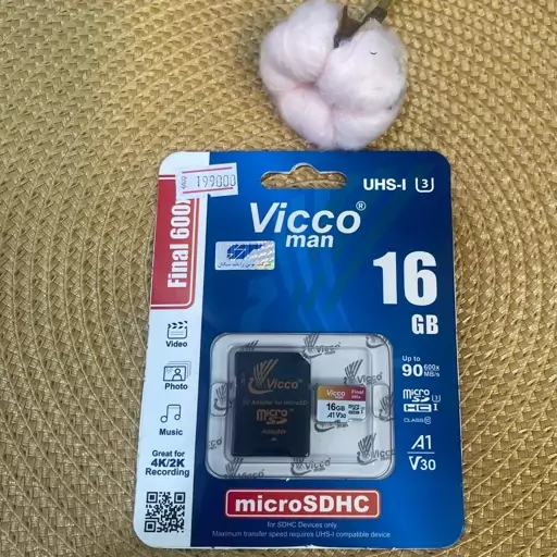 کارت حافظه microSDXC ویکومن مدل