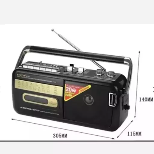 رادیو ضبط کاست خور کنستار اصلی knstar M50bt