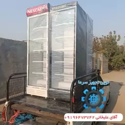 یخچال ایستاده ویترینی عرض 60سانتی شیک و با کیفیت 