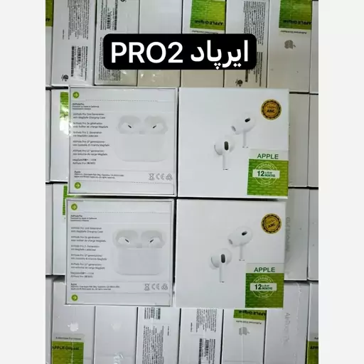 ایرپاد پرو 2 مدل PRO2 برند apple اصلی با ضمانت کیفیت