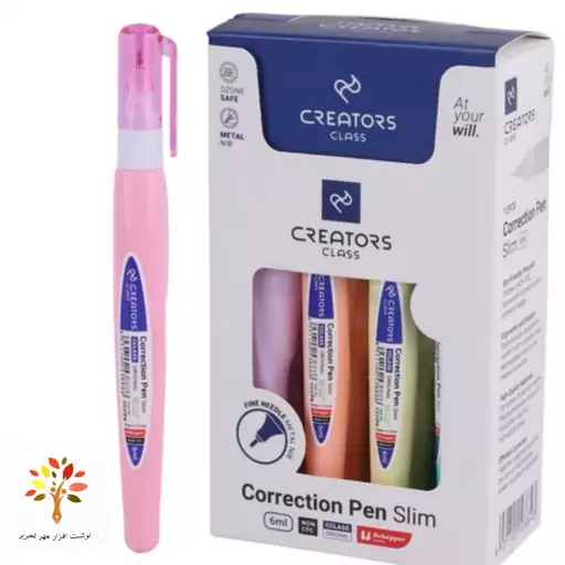 غلط گیر قلمی Creators Class CCCP6 6ml سی کلاس 