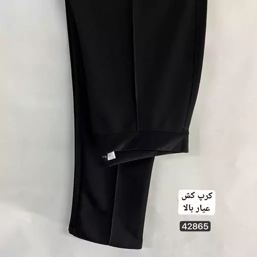 شلوار راسته کمر کش کرپ کش سایز بزرگ 50 تا 64