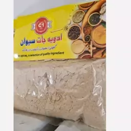 زردچوبه ارگانیک و طبیعی 40 ک 