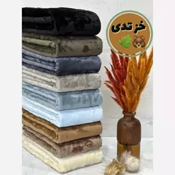 پارچه خز تدی خرگوشی