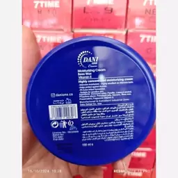 کرم مرطوب کننده دنی وان مدل Blue حجم 100 میلی لیتر 