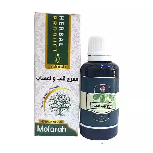 قطره مفرح قلب و اعصاب دکتر خیراندیش