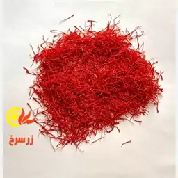 زعفران نگین درجه یک همراه هدیه