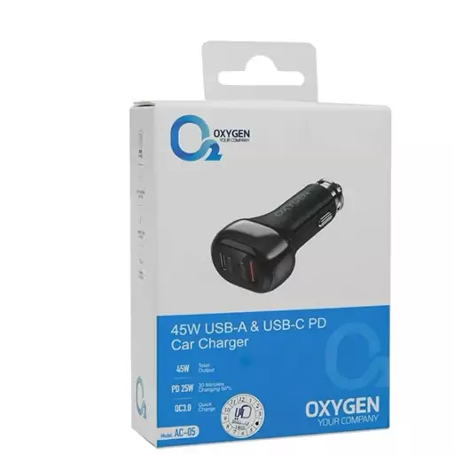 شارژر فندکی 45 وات اکسیژن مدل Oxygen AC-05