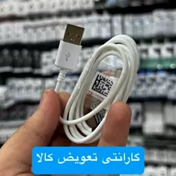 کابل میکرو سامسونگ مدل S6 فست شارژ (عمده ویژه همکار)40 عددی 