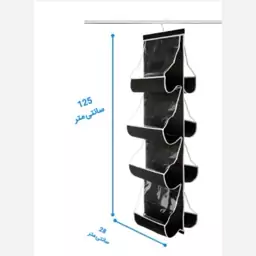 آویز کیف طبقاتی داخل کمد