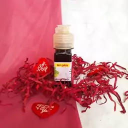 روغن حنا سی گرمی