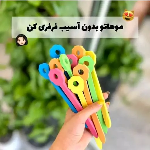 بیگودی فومی