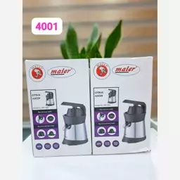 آبمرکبات گیری مایر مدل MR-4001