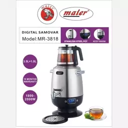 سماور برقی مایر مدل MR-3818