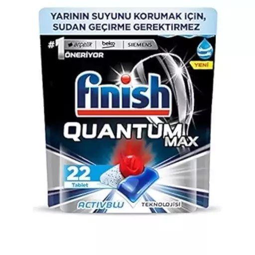 قرص ماشین ظرفشویی فینیش مدل Quantum Max Hepsi 1 Arada بسته 22 عددی