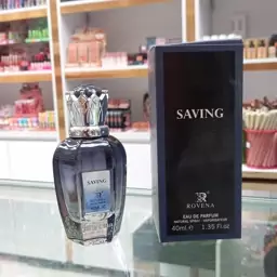 عطر مردانه ساواج 40 میل برند روونا 