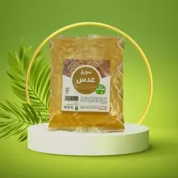 سویق عدس 250گرمی قیمت قدیم(خونساز - رفع تشنگی و حرارت) با (ضمانت کیفیت-مرجوعی)