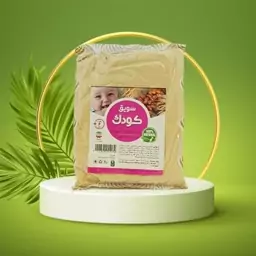 سویق کودک 250 گرمی فرهمند 