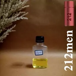 212مردانه - عطر گرمی خالص