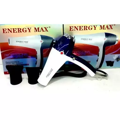 سشوار حرفه ای انرژی مکس 6000 وات مدل ENERGYMAX EM8965