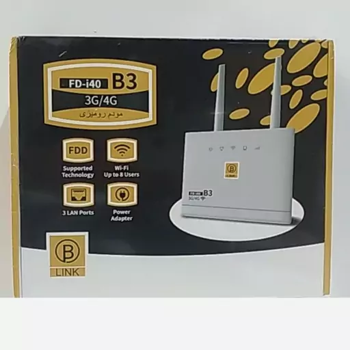 مودم  سیم کارتی B-Link - FD-i40 B3  ( گارانتی یک ساله)