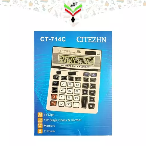 ماشین حساب رومیزی سیتیزن مدل CT-714C