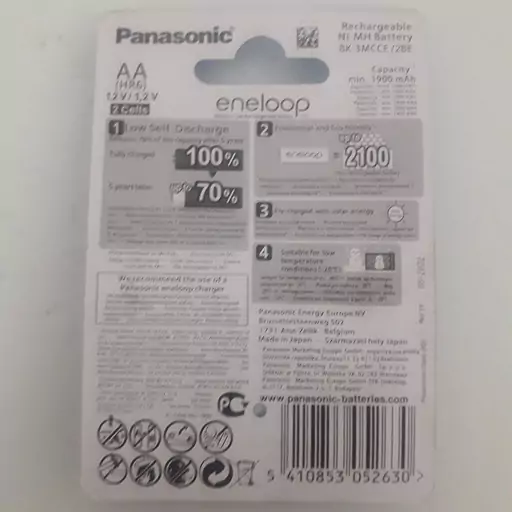 باتری شارژی قلمی پاناسونیک 2000mAh مدل eneloop