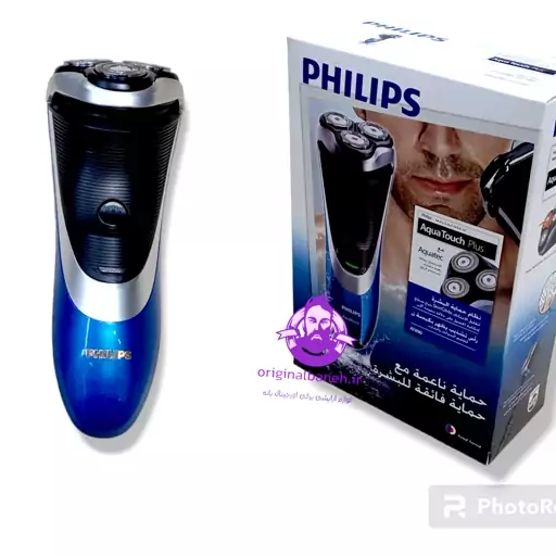 ریش تراش فلیپس شرکتی PHILIPS PROFESSIONAL NEW 