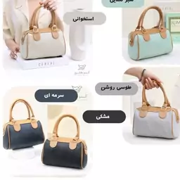 کیف زنانه دوشی صندوقی لویی ویتون (Louis Vuitton) 