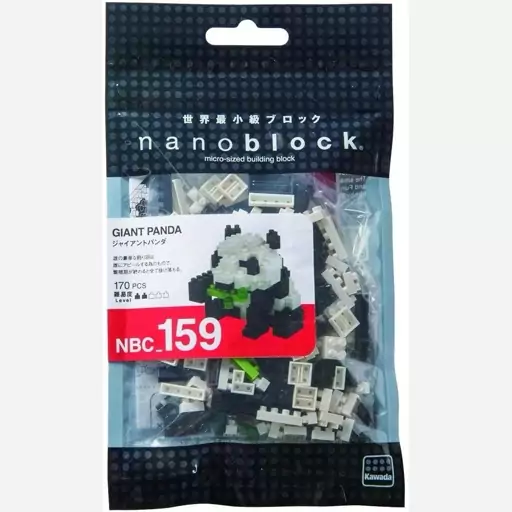 لگو اورجینال نانوبلاک مدل پاندا nanoblock giant panda