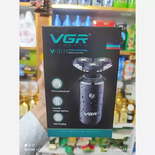 ماشین ریش تراش 3 تیغ مدل V-317 برند وی جی آر ، VGR V-317